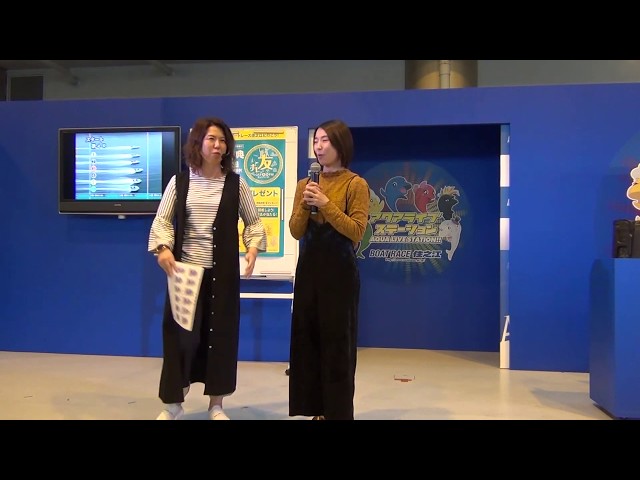 守屋美穂