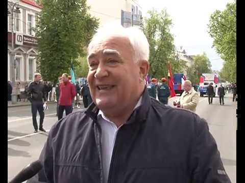 Первомайское шествие в Курске собрало несколько тысяч человек