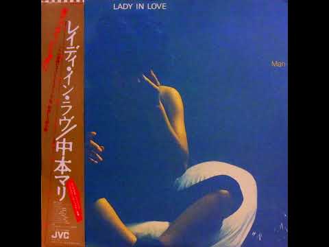 Mari Nakamoto - The Lady's In Love