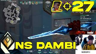 NS Dambi Phoenix Pearl RADIANT RANKED