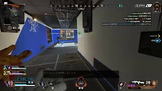 ［APEX］始まりの三人