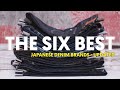 6 Best Japanese Denim Brands UPDATED