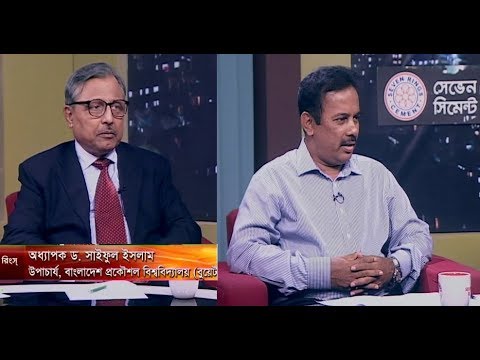 একুশের রাত || সামাজিক যোগাযোগ মাধ্যমের যথাযথ ব্যবহার || ১৩ আগস্ট ২০১৮ || আলোচক: বাংলাদেশ প্রকৌশল বিশ্ববিদ্যালয়ের (বুয়েট) উপাচার্য অধ্যাপক সাইফুল ইসলাম; বাংলাদেশ আওয়ামী লীগের কেন্দ্রীয় কার্যনির্বাহী সংসদের বিজ্ঞান ও প্রযুক্তি বিষয়ক সম্পাদক ও ইঞ্জিনিয়ার্স ইনস্টিটিউশনের প্রেসিডেন্ট ইঞ্জিনিয়ার আব্দুস সবুর।