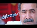 Ezhumalai Tamil Movie Vijayakumar Is Proud Of Arjun Simran Gajala Mumtaj AP International