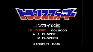 【 ＃弾丸GAMES 】BAN覚悟　レトロゲーやります【たけ＆りょー】