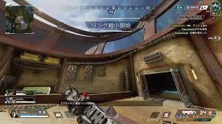 apex。マスター三人。