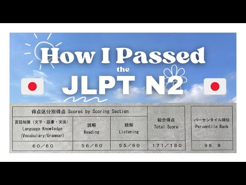 How to Pass the JLPT N2 | Self-Study Tips