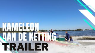 De Kameleon aan de Ketting | Officiële trailer | Juli 2021 in de bioscoop