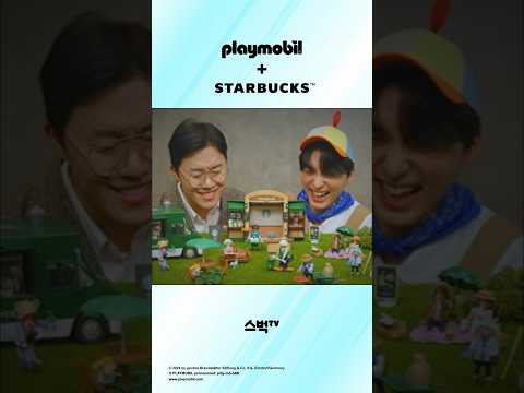 스타벅스 세로광고 3