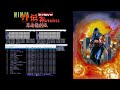 MDPlayer Tecmo Ninja Gaiden Shadow Warriors 忍者龍剣伝 Arcade Original Soundtrack