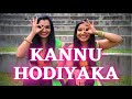 Roberrt | Kannu Hodiyaka | Dance Performance | Kannada Dance | Shreya Ghoshal|Asha Bhat| Dance Tribe