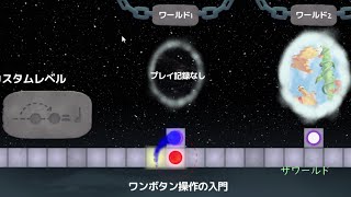 ゆかりネットを使ってずんだで音に乗る！【A Dance of Fire and Ice】