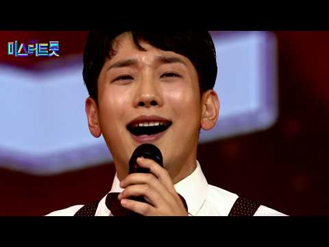 [얼굴직캠]이찬성 - 니가 왜 거기서 나와[미스터트롯 예선전]