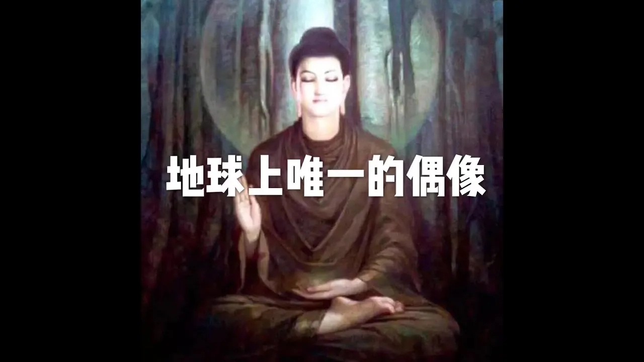 201605 地球上唯一的偶像20588