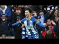 Mitoma Doelstelling halen! | FIFA 23 Ultimate team
