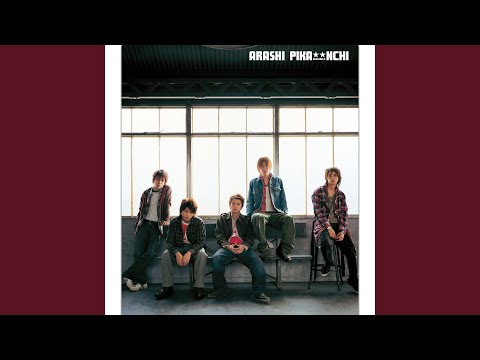 download lagu mp3 mp4 Pika Nchi Double, download lagu Pika Nchi Double gratis, unduh video klip Pika Nchi Double