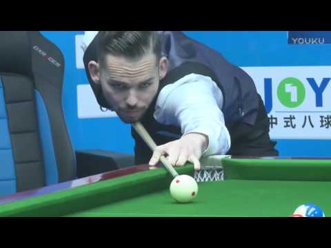 Clint I'Anson (UK) VS Han Feixue - World Chinese 8 Ball Masters Tour 2017-2018 Stop 1 Linyi