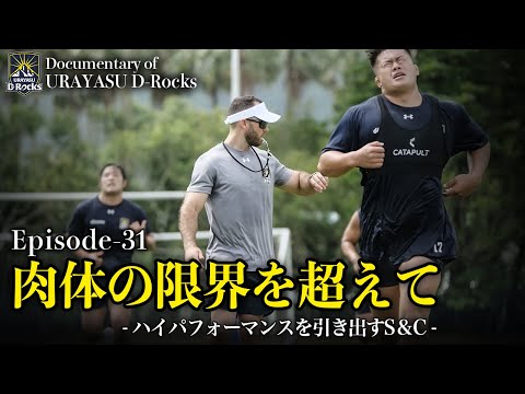 ブロンコテスト動画1