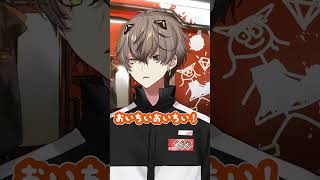 アルバーン、1口ちょうだい！【アルバーン・ノックス/Alban Knox/NIJISANJI EN/にじさんじEN/Noctyx/切り抜き/日本語】