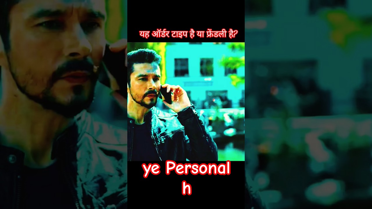 Baat peso ki nhi h Personal h 🔥| the family man S3 🥷| #shorts #cyborg #webseries #ytshorts