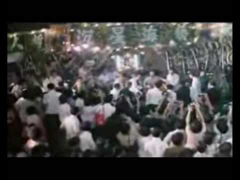 BRUCE LEE is honoured by THE LION KING