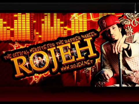 نبيل روجيه اضحي قلبي