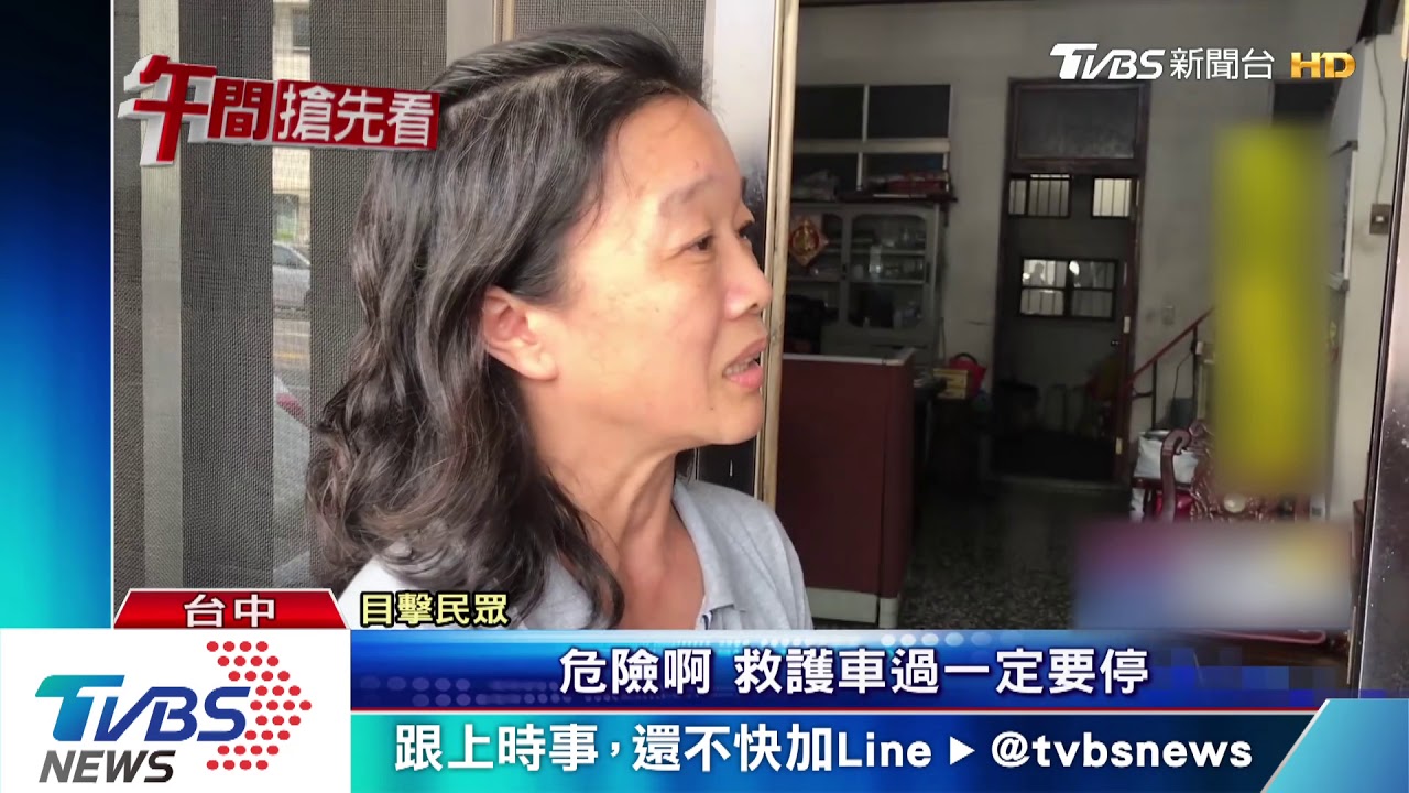 我讓我被撞！　騎士禮讓救護車遭2機車追撞