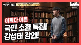 유튜브 썸네일