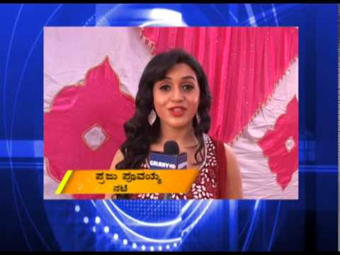 Praju poovaiha Best wishes for Galaxy HD