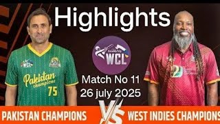 Pakistan vs west indies highlight match/Pakistan vs west indies highlight match 2025 /26, July