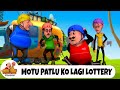 Motu Patlu Ko Lagi Lottery Motu Aur Patlu Ki Jodi Animated Story In Telugu Motu Patlu