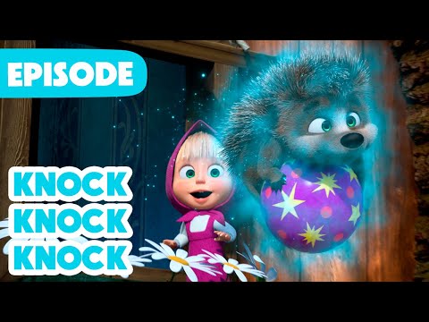 NEW EPISODE 🦔 Knock-knock-knock 😨🛌 (Episode 111) 📦 Masha and the Bear 2024