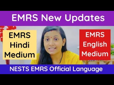 EMRS News: NESTS EMRS Hindi Medium/English Medium Teaching!! EMRS Official Language 🔥