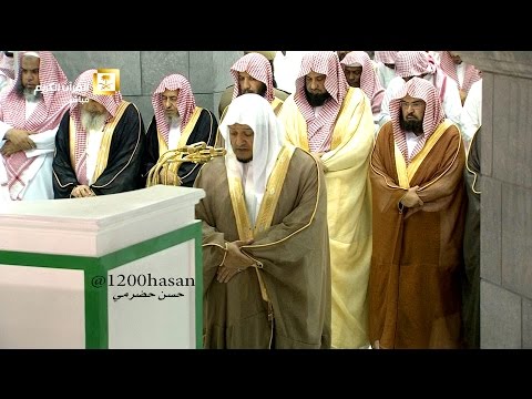 أول إمامة للشيخ الدكتور صلاح  باعثمان بالحرم المكي ( تلاوة متواصلة ) 7 ـ 9 ـ 1437هـ