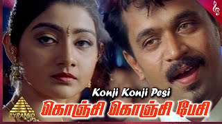 Konji Konji Pesi Video Song | Vedham Tamil Movie Songs | Arjun | Sakshi | Vidyasagar | Divya Unni