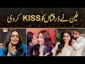 Fan Kiss Dur E Fishan In Function | Drama Review  | Kya Drama Hai With Mukarram Kaleem