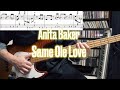 Anita Baker Same Ole Love Bass Cover Bass Tabs