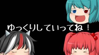 紹介映像