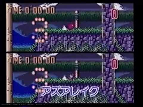 Madou Monogatari II : Arle 16-sai Game Gear