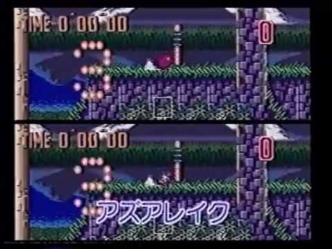 Madou Monogatari II : Arle 16-sai Game Gear
