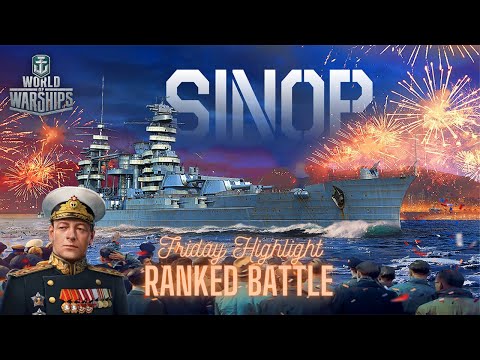 World of Warships - Sinop: Armor & Guns