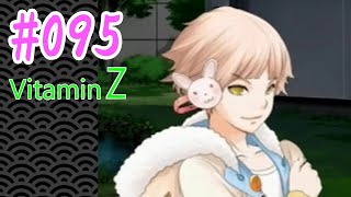 恋愛偏差値１億の私が絶対に卒業させる VitaminZ #095 【多智花 八雲】