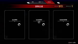 ［Apex］女性配信　気ままに初心者プレイ　参加型