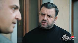 Ագապի, Սերիա 36, Անոնս / Agapi