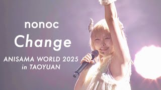 [轉錄] nonoc官方 ANISAMA 桃園 Live影片