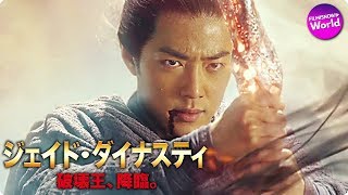 Trailer Preview Image