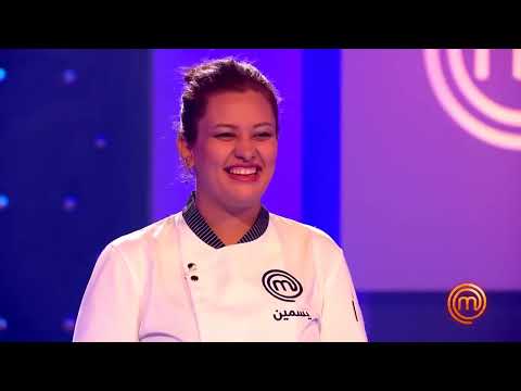 Rabah Donquishoot (MBS) - Freestyle Master chef algerie