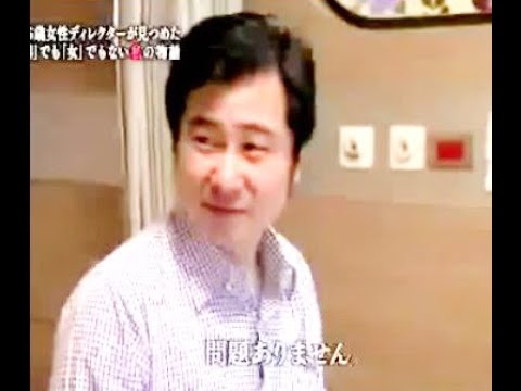 Life discover MtF surgery l Fully recovery back home. EP.5 - PAI Clinic