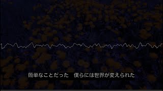 簡単なことだった