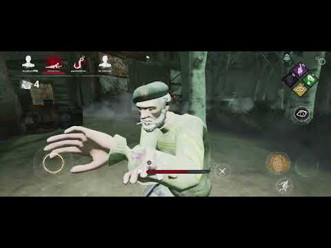 Motorola G200 5G *! 144 Hz Screen Refresh !* Game TEST  - Dead By Daylight Screen Recorder